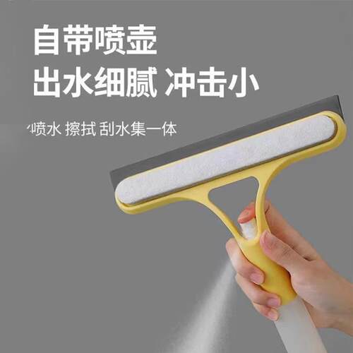 擦玻璃神器家用洗卫生间镜子刷淋浴房擦窗刮水器浴室刮板清洁专用
