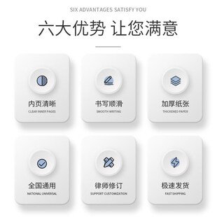 商铺门面出售合同正规通用个人房东商铺店铺店面转让买卖出让协议