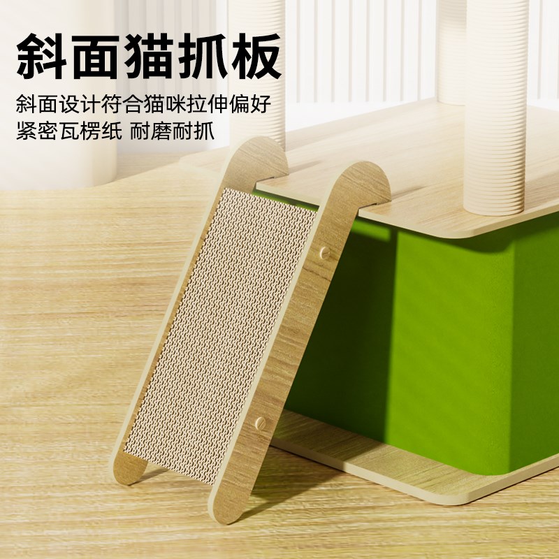 猫爬架家用通天柱猫爬架猫窝一体四季通用小户型不占地猫树猫玩具