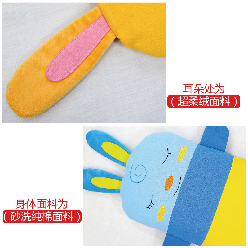 双漫噜比兔儿童枕头2岁吸汗透气荞麦枕3-6岁以上宝宝决明子幼儿园