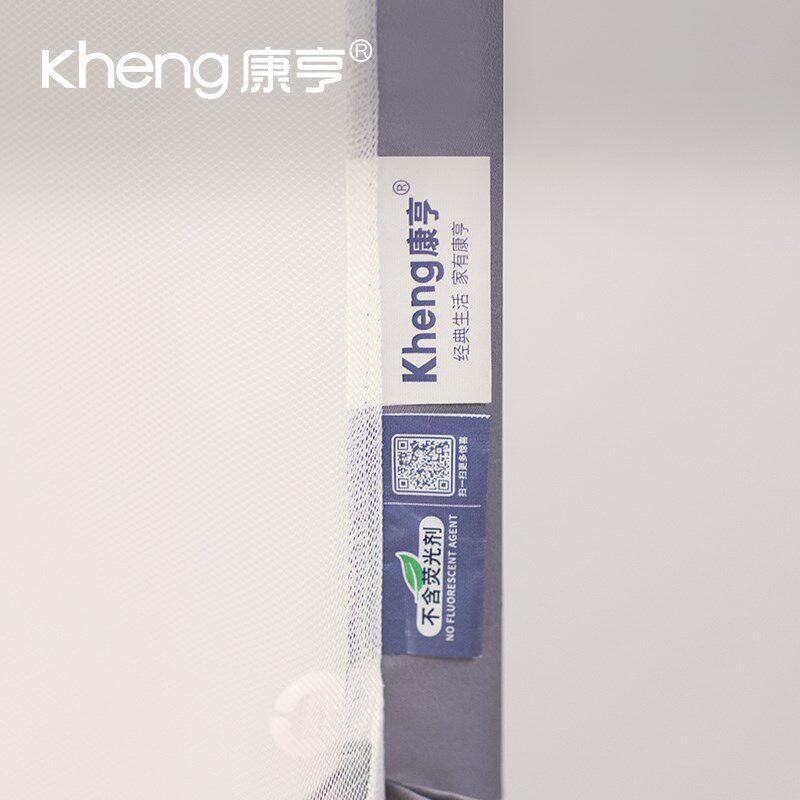 康亨蚊帐1.8m米床防摔儿童宝宝拉链方帐加密加厚1.5m米2m床家用