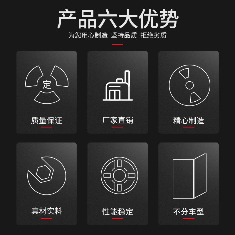 电动三轮车有刷直流串励电机定子线圈电机纯铜线圈