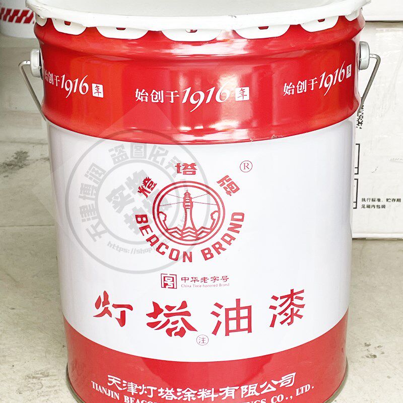 灯塔油漆H61-1铝粉环氧有机硅耐热漆天津灯塔涂料(分装)
