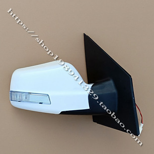 金彭D70电动汽车轿车倒车镜后视镜反光镜 金鹏S70电动四轮车镜片