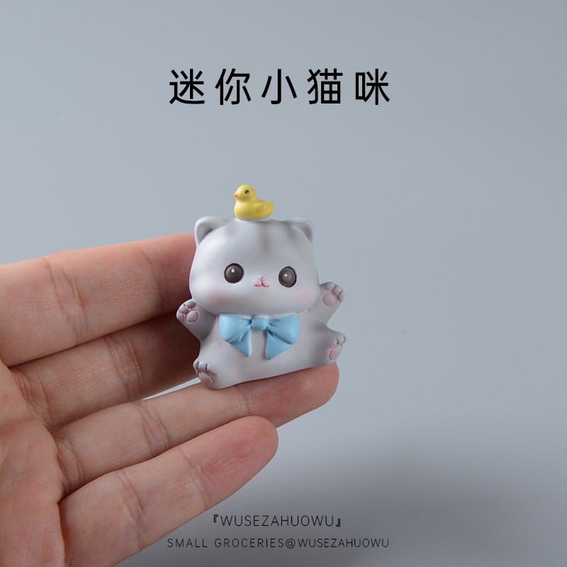 迷你小猫可爱猫咪车机屏幕电脑中控台车载饰品家居装饰汽车车内女