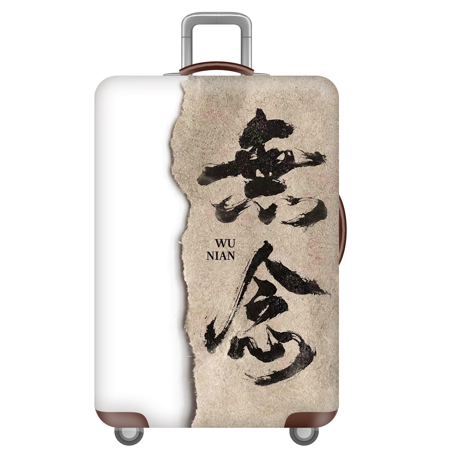 弹力箱套保护罩防尘袋