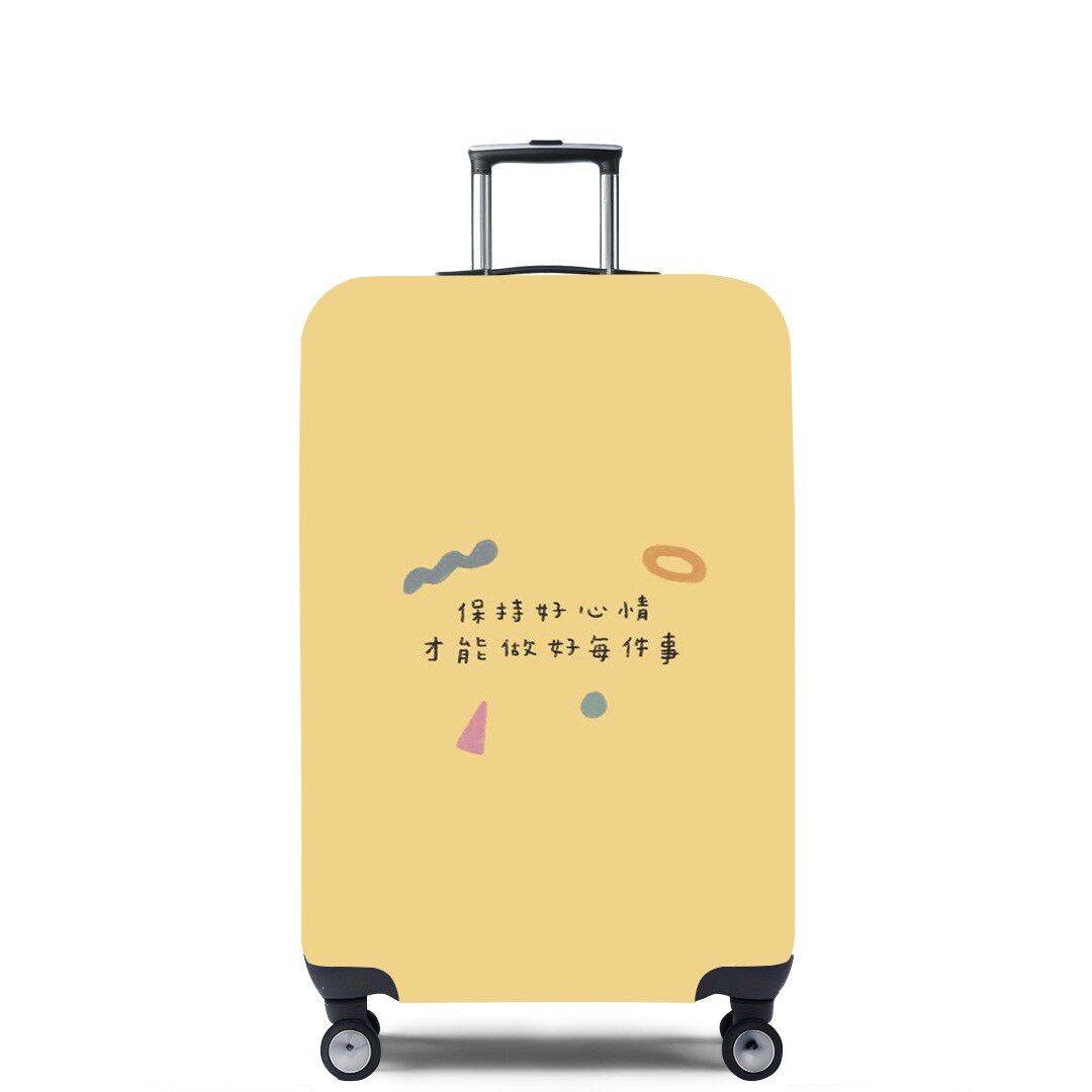 图文1好心情弹力箱套拉杆箱旅行旅游登机行李皮箱保护罩防尘袋