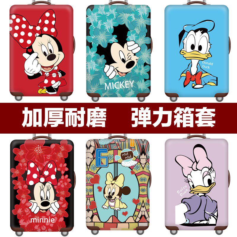 防尘袋子登机旅游行李皮箱保护罩