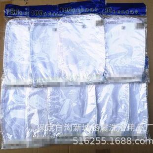 直销新款俏佳人一面毛巾一面澡巾布洗澡巾洗浴清洁用品沐浴手套一