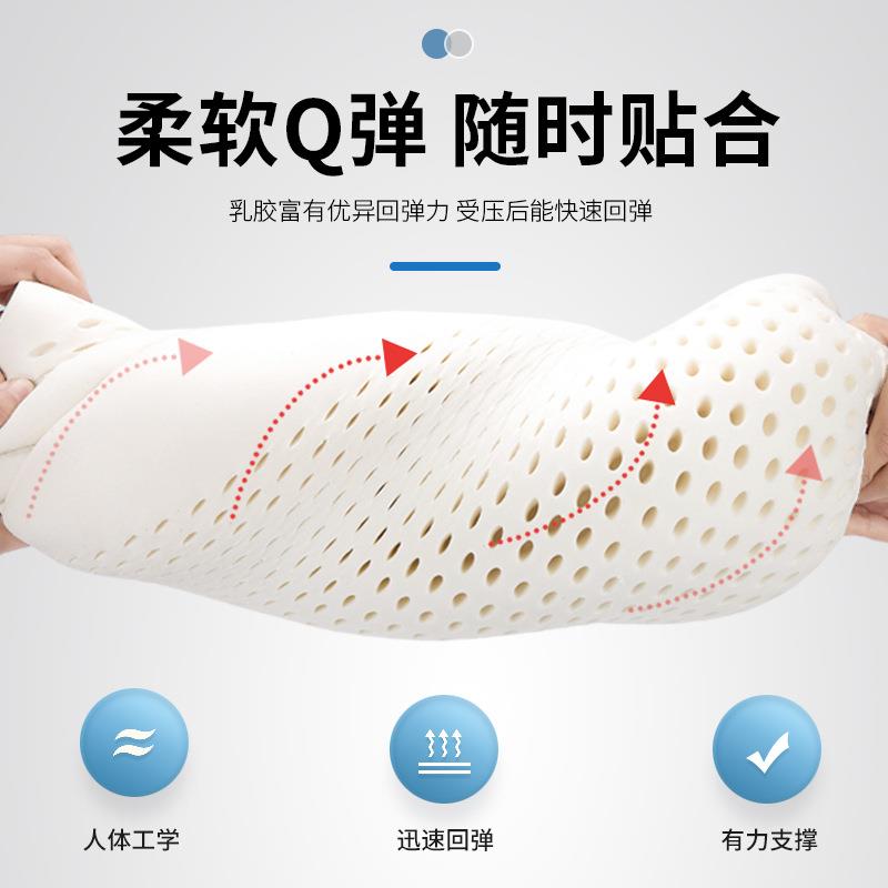 直销新款便携式乳胶小枕头护颈椎办公室学生电话枕小号睡觉抱枕
