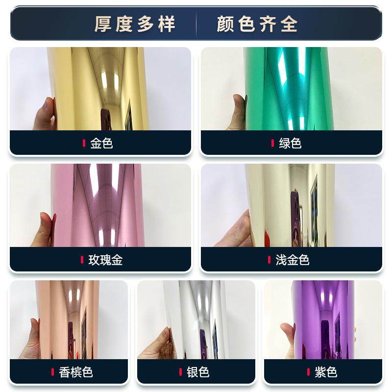 直销新款PET镜片 PE镜面板镜面贴软镜子镜面墙贴纸反光片不碎镜片,橡塑材料及制品,塑料片材/塑料卷材,淘宝优惠券,粉丝福利购,淘宝优惠卷