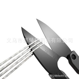 直销新款 弹簧线头剪十字绣家用剪布小剪 黑色塑料柄 纱剪U型纱剪