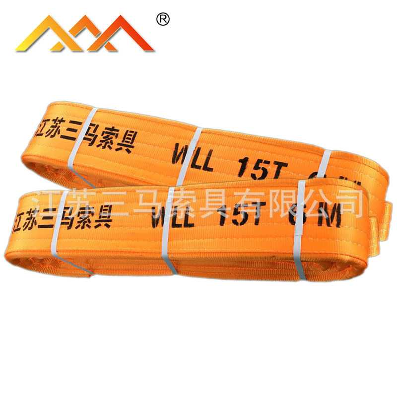 新款直销行车起重吊带15T涤纶加厚护套工业扁平吊带管片吊装带钢