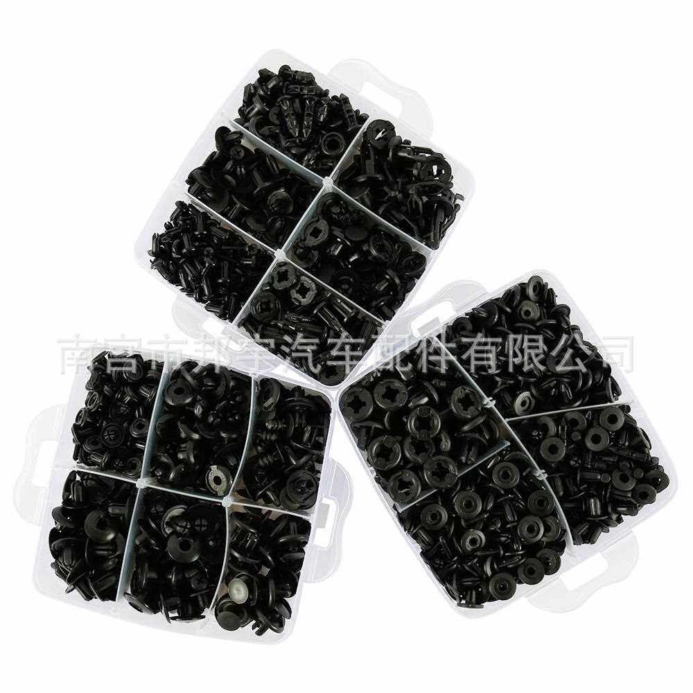 直销新款780PCS盒装卡扣汽车车身装饰套件铆钉固定器面板保险杠塑