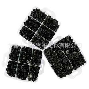 直销新款780PCS盒装卡扣汽车车身装饰套件铆钉固定器面板保险杠塑