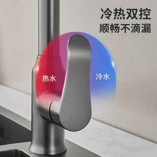 直销新款全铜厨房抽拉式水龙头防溅水洗菜盆家用厨房冷热二合一洗