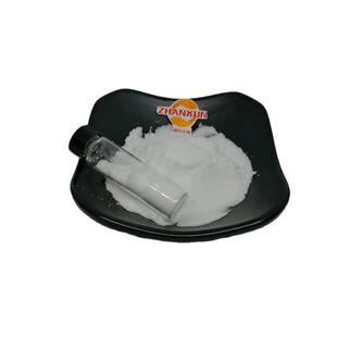 直销新款果酸98% AHA 甘醇酸 羟基乙酸 日化级酸 日化原料 包邮 k