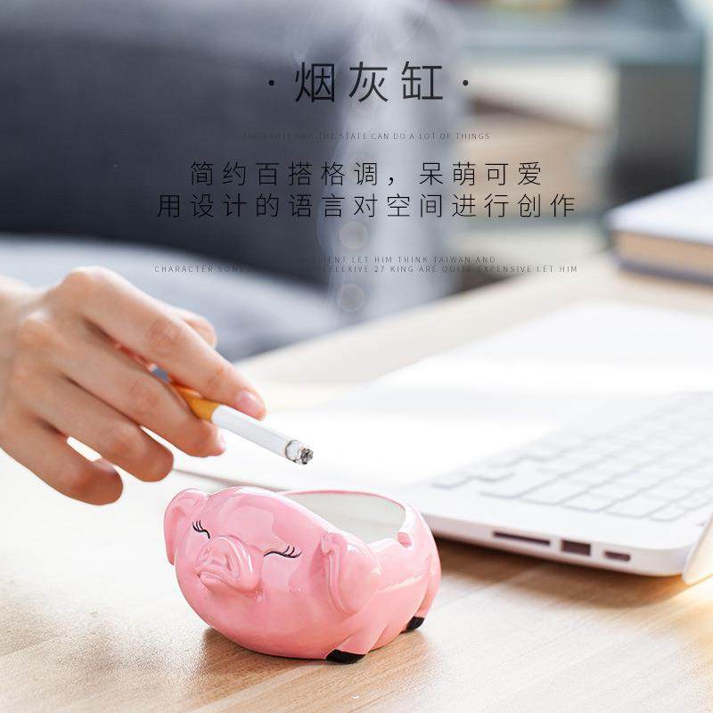 新款直销网红烟灰缸少女心ins粉色猪可爱烟灰缸创意个性潮流北欧,家居饰品,装饰烟灰缸,淘宝优惠券,粉丝福利购,淘宝优惠卷