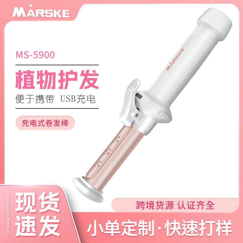 新款直销充电USB无线电陶瓷护发小功率卷发棒迷你宿舍家用便携烫,个人护理/保健/按摩器材,卷/直发器,淘宝优惠券,粉丝福利购,淘宝优惠卷