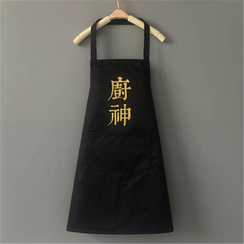 新款直销家用厨房围裙防水防油女时尚厨神做饭男大人工作服深藏订