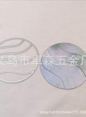 直销新款圆形贺卡背景板装饰切割刀模压花刀模碳钢模具剪贴簿手账