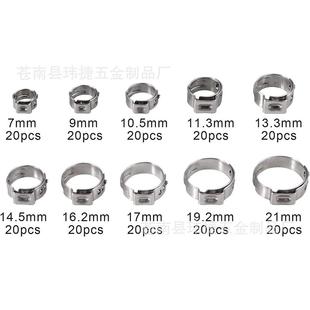 新款直销跨境200PCS盒装不锈钢卡箍管箍单耳箍圈软管夹美式喉箍带