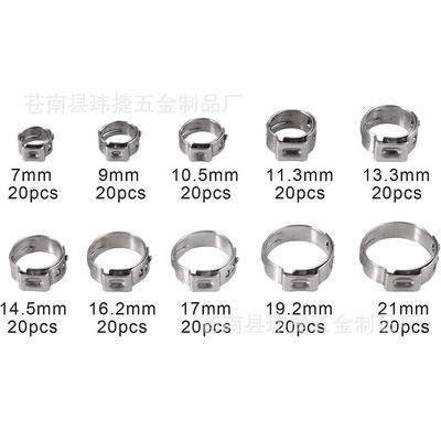 新款直销跨境200PCS盒装不锈钢卡箍管箍单耳箍圈软管夹美式喉箍带