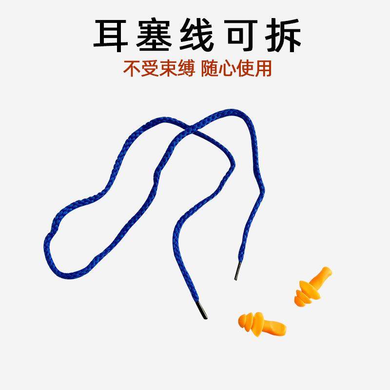 直销新款1270圣诞树耳塞学生睡眠学习工业车间硅胶降噪劳保隔音