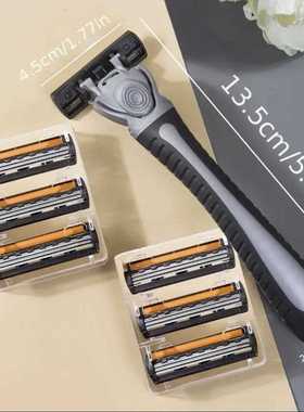 直销新款三层黄色手动剃须刀黑色手柄通用刮胡刀刮毛刀