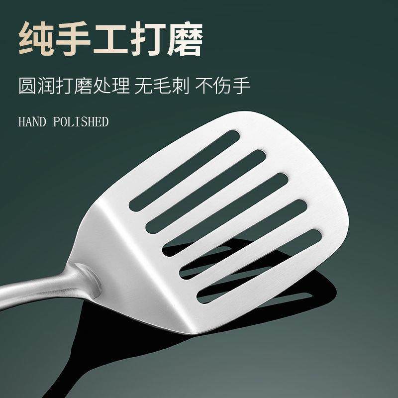 直销新款加厚304不锈钢炒菜铁铲子厨房锅铲煎铲汤勺家用厨具套装