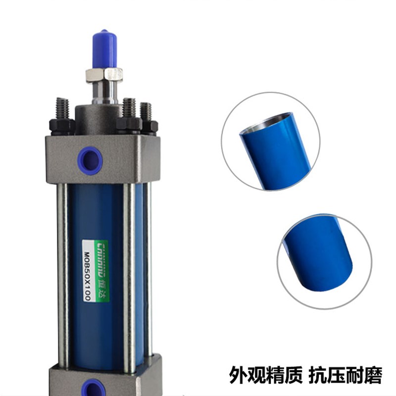 MOB轻型液压油缸100X100X200X300X400X500X600X70MOB拉杆式液压缸