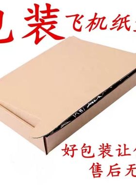 上海商米收款机收银机T1 W1401电源适配器DC24V2.5A充电线圆孔4针