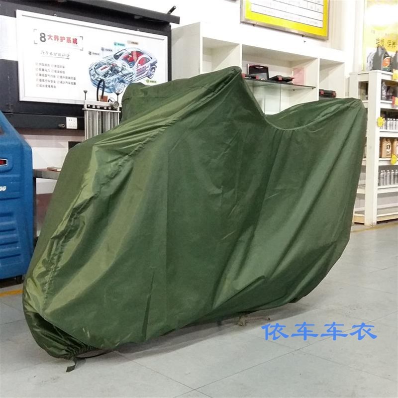 摩托车衣车罩适用宝马F700/800GS ADV G310K1600GTL S1000R F800R