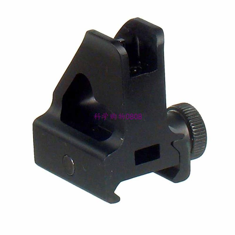 Tactical Metal Low Profile Detachable Front Sight for Flat t