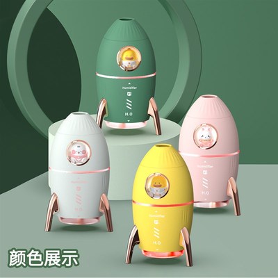 小型空气加湿器办公室桌面迷你可爱喷雾可携式家用静音卧室女生礼