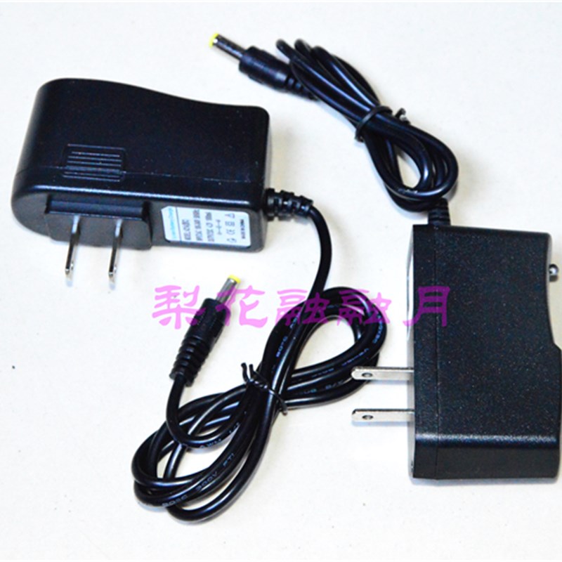 诺鑫博BX605 506 703 708 704 811 810 706A ZX807B 410充电器