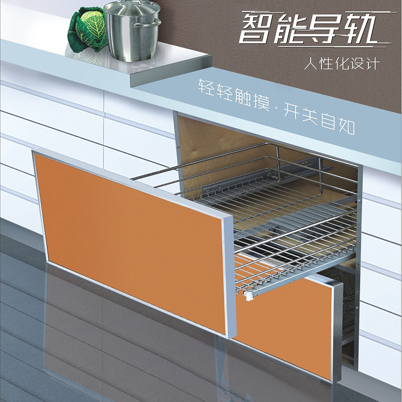 智能感应式电动滑轨抽屉轨道触摸推按托底轨道橱柜门自动底部滑道