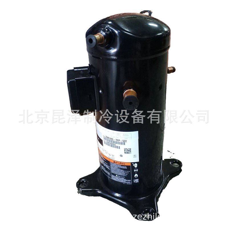 ZWW050SP-3X9空调涡旋喷气增焓压缩机制冷压缩机ZWW050SP-3X9其他