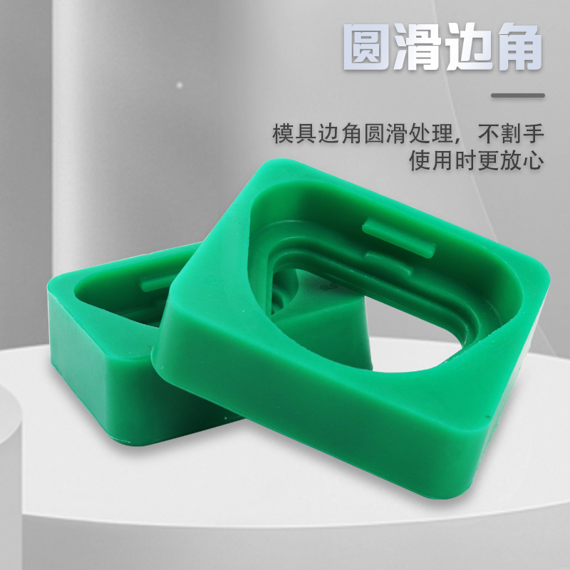 牙科石膏模型高强磁铁底座 义齿硅橡胶牙模底板 比丹式分模磁性板