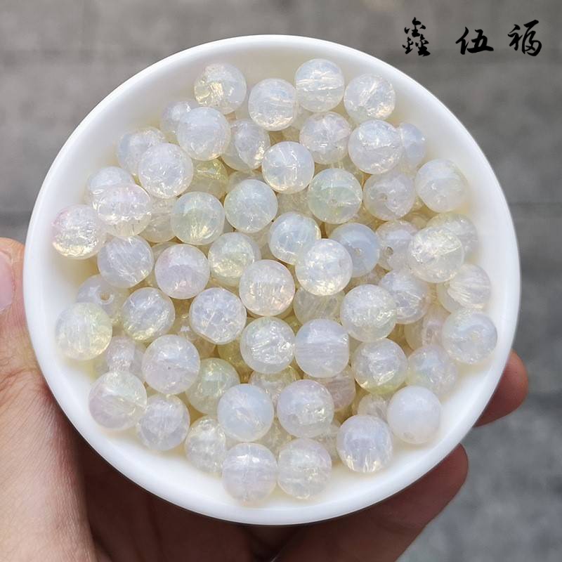 菩提珠子散珠100颗8mm彩色玻璃仿爆花晶雪花冰裂DIY手工手链项链