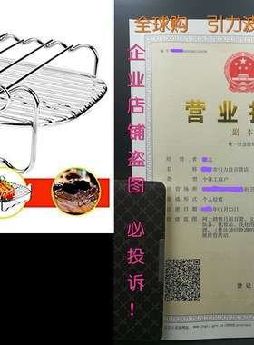 TamBee Air Fryers Double Layer Rack with 4 Skewers 304 Stai