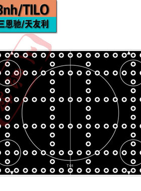 ESSER爱莎测试卡T01B_A几何(BALL)测试图反射型3nh定制图案卡