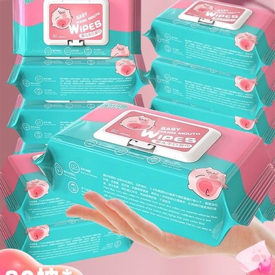 Wet wipes for newborn babies Moist Handkerchief water Tissue