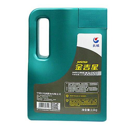 新品长城金吉星J600半合成机油5W30  SN汽车发动机润滑油包邮