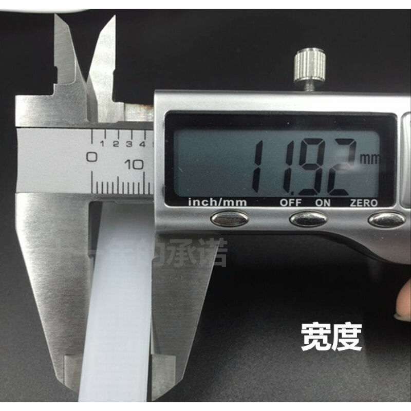 尼龙大号塑料卡扣12*300/500束线带黑色固线器绑线一拉得强力紮带