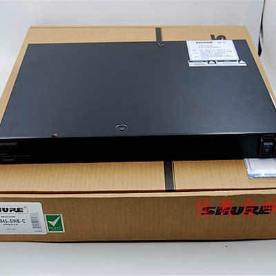 工程UA844 UA845+UA874WB 无线话筒接收天线信号放大器功率增强器