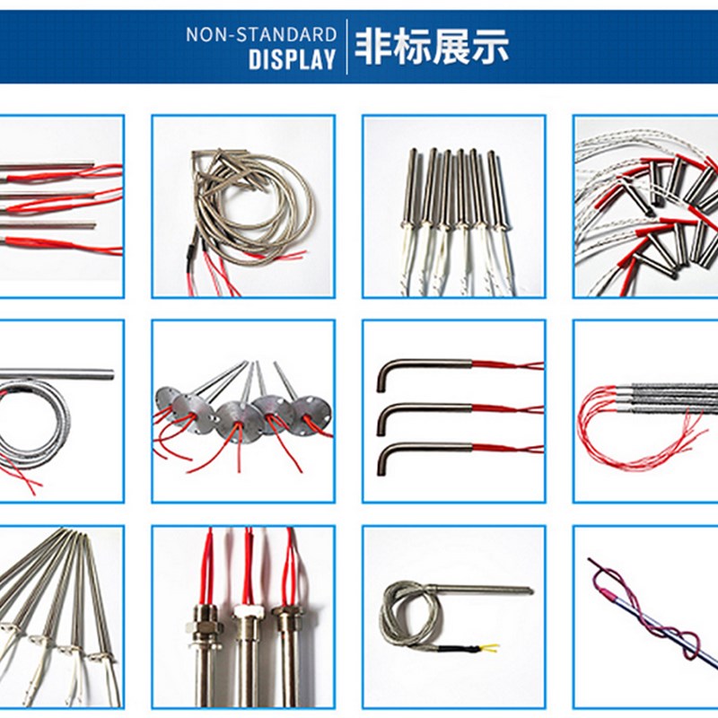 。电热管单头加热管220V模具干烧型发热管单端加热棒单头管直径20
