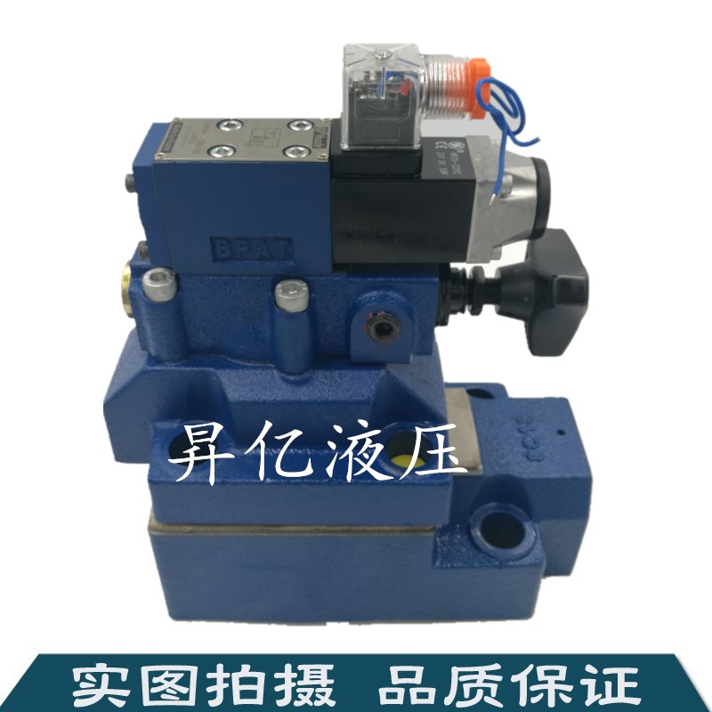 先导式液压电磁溢流阀DBW10B-1-30/315 DBW20B-1-50/315 DBW30B