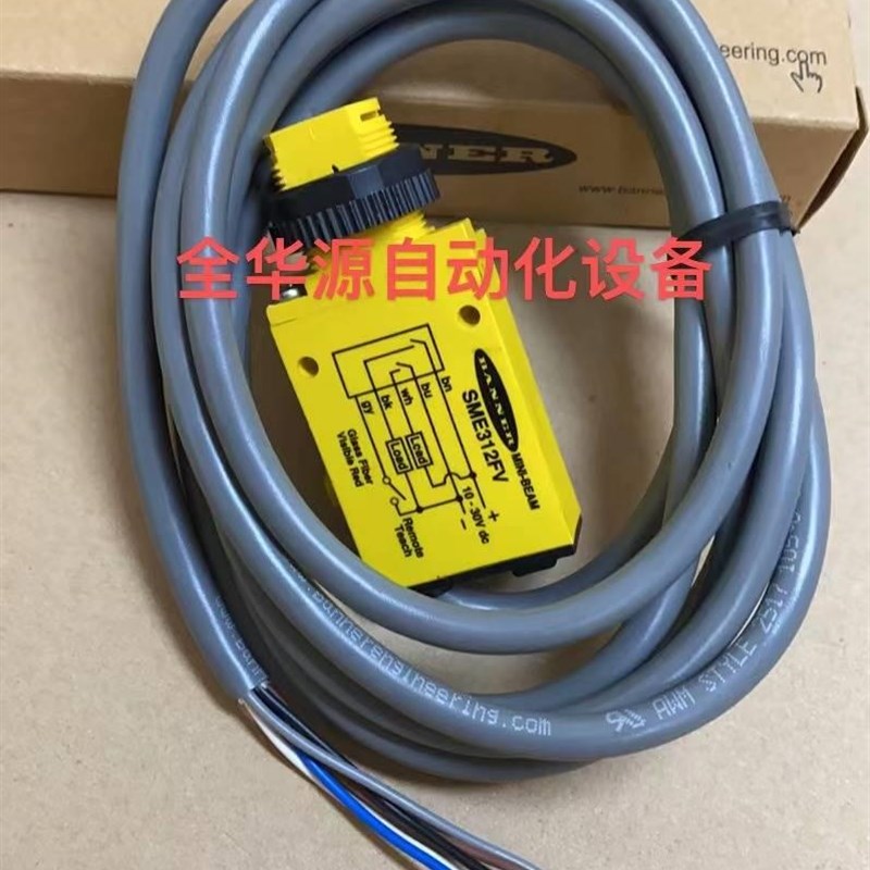 S18UIA S18UIAR S18UUA S18UUARQ S30SP6R S186E S186ELDQ (36393