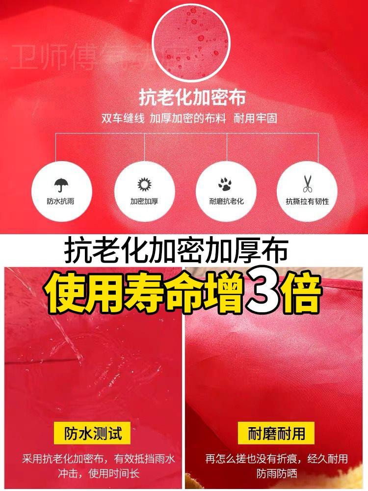 。四角防雨广告帐篷大伞四脚雨棚户外棚子摆摊用遮阳棚摺叠夜市